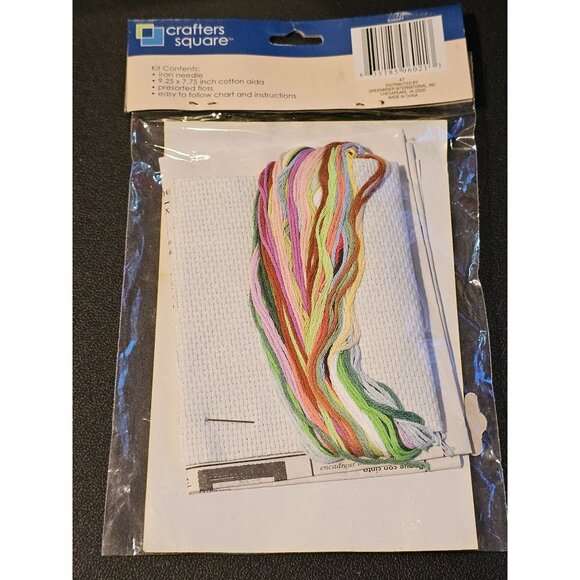 Counted Cross Stitch Kits  Lot of 4 Crafters Square New in Package Unopened - Picture 8 of 10